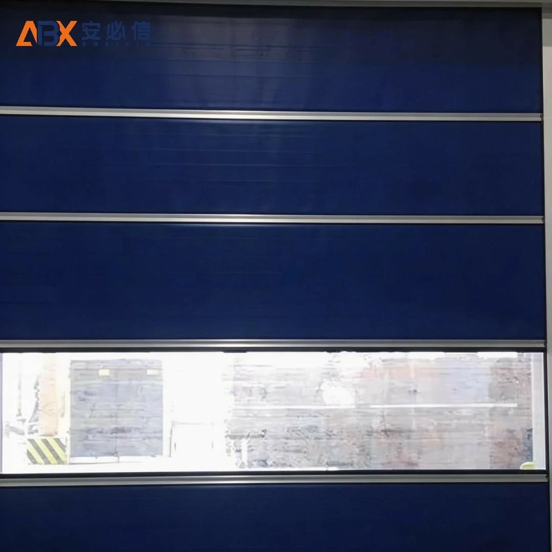 白山快速门